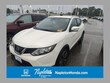  Nissan Rogue Sport