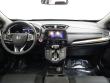 2019 Honda CR-V EX SUV
