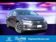 2026 Honda Odyssey EX-L Van Passenger