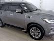 2020 INFINITI QX80 Luxe SUV