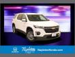 2023 Chevrolet Traverse LT SUV