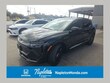  Chevrolet Equinox EV