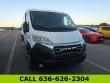 2023 Ram ProMaster 2500 Base Van Cargo Van 2023 Ram ProMaster 2500 Base Van Cargo Van