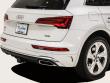 2023 Audi Q5 45 S Line Premium SUV
