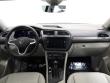 2023 Volkswagen Tiguan 2.0T SE SUV