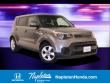 2017 Kia Soul Base Hatchback