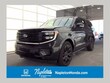  Ford Expedition Max