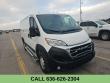2023 Ram ProMaster 2500 Base Van Cargo Van