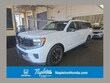  Ford Expedition Max