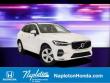 2022 Volvo XC60 B5 Momentum SUV