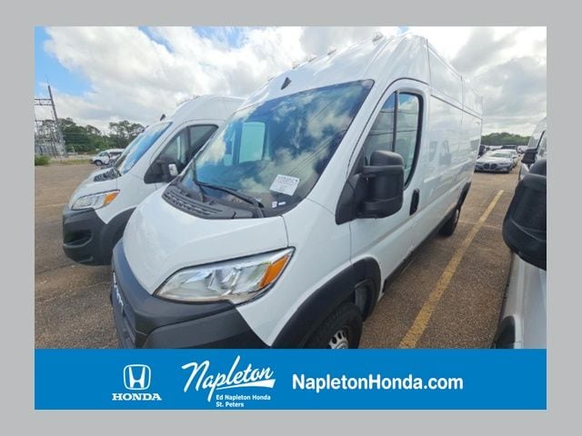 2026 RAM ProMaster's photo
