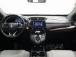 2022 Honda CR-V EX SUV