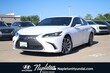  LEXUS ES 300h