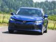Used 2018 Toyota Camry LE Sedan