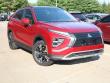 2024 Mitsubishi Eclipse Cross SUV 2024 Mitsubishi Eclipse Cross SUV