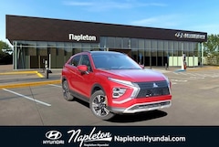 2024 Mitsubishi Eclipse Cross SUV