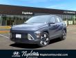 Used 2025 Hyundai Kona SEL SUV