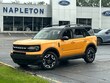  Ford Bronco Sport