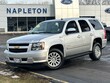  Chevrolet Tahoe Hybrid