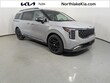 Kia Carnival Hybrid