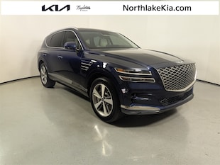 2023 Genesis GV80 2.5T SUV