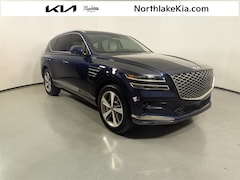 2023 Genesis GV80 2.5T SUV