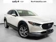 Used 2022 Mazda CX-30 2.5 S Premium Package SUV