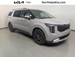  Kia Carnival Hybrid