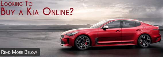 INFINITI Online Buying