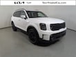  Kia Telluride