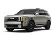  Kia Telluride Hybrid
