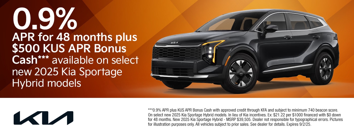 Kia Incentives August