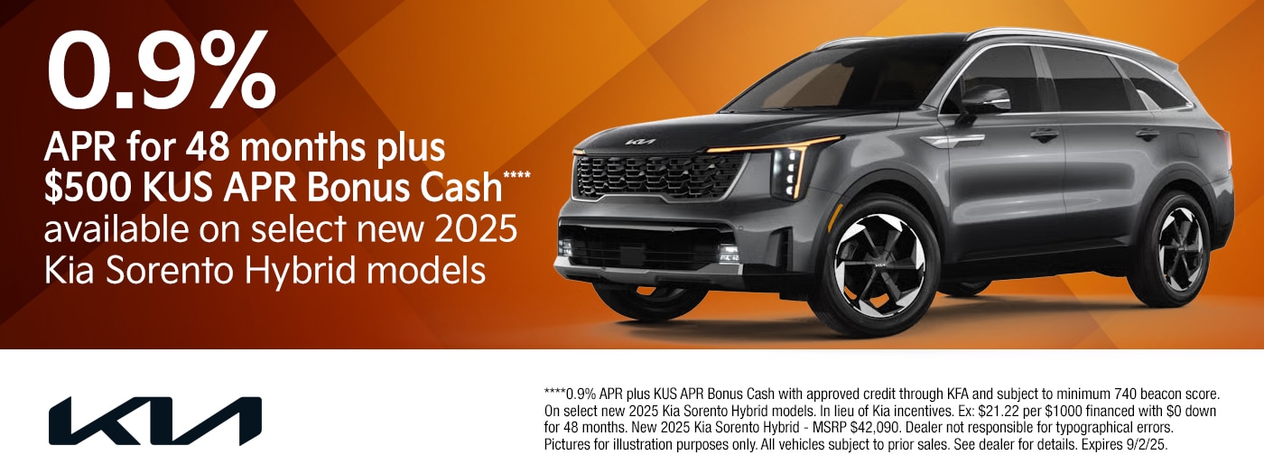 Kia Incentives August