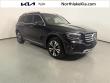 Used 2025 Mercedes-Benz GLB GLB 250 SUV