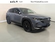  Mazda CX-50