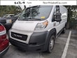 Ram Promaster 1500