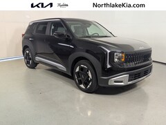 2027 Kia Seltos EX SUV