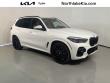 Used 2023 BMW X5 sDrive40i SUV
