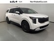 Kia Carnival Hybrid
