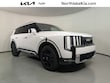  Kia Telluride Hybrid