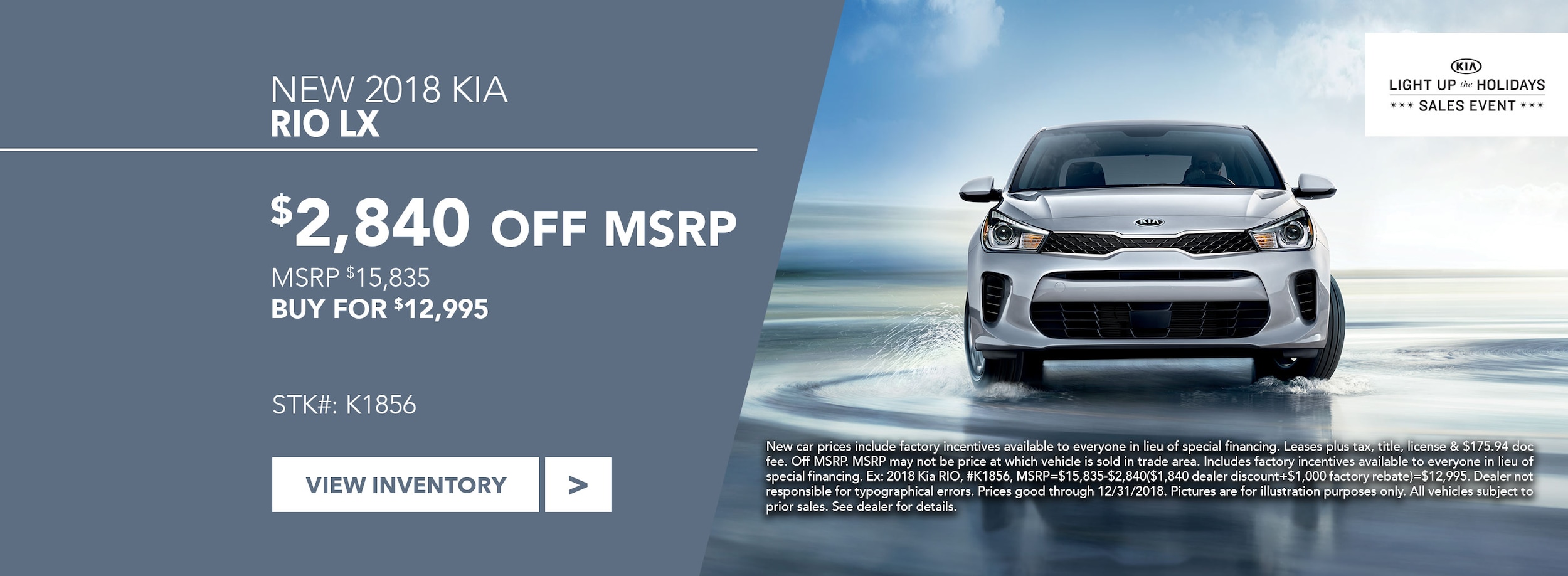Kia Optima Monthly Special