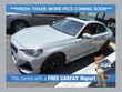  BMW 230i