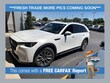  Mazda CX-90