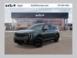  Kia Telluride Hybrid