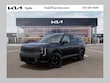  Kia Telluride