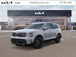  Kia Telluride