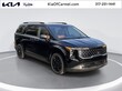 Kia Carnival Hybrid