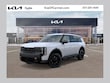  Kia Telluride