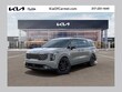  Kia Carnival Hybrid