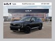  Kia Telluride Hybrid